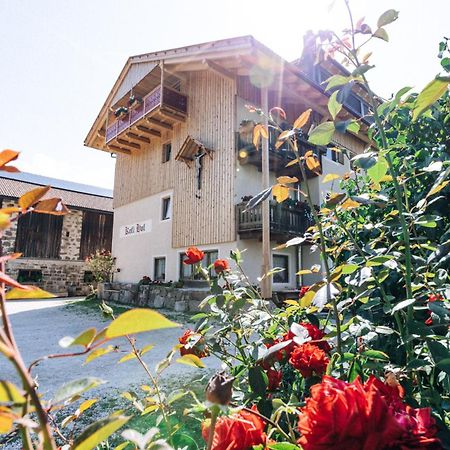 Koflhof Urlaub Auf Dem Bauernhof Villa Алдино Екстериор снимка